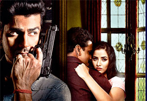 Lanka: Movie Review